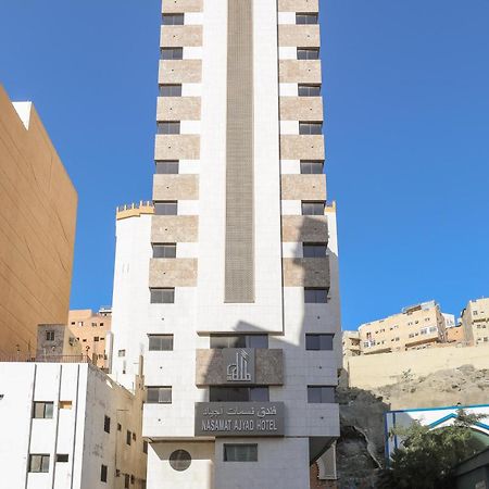Nasamaat Ajyad Hotel Mekka Exteriér fotografie