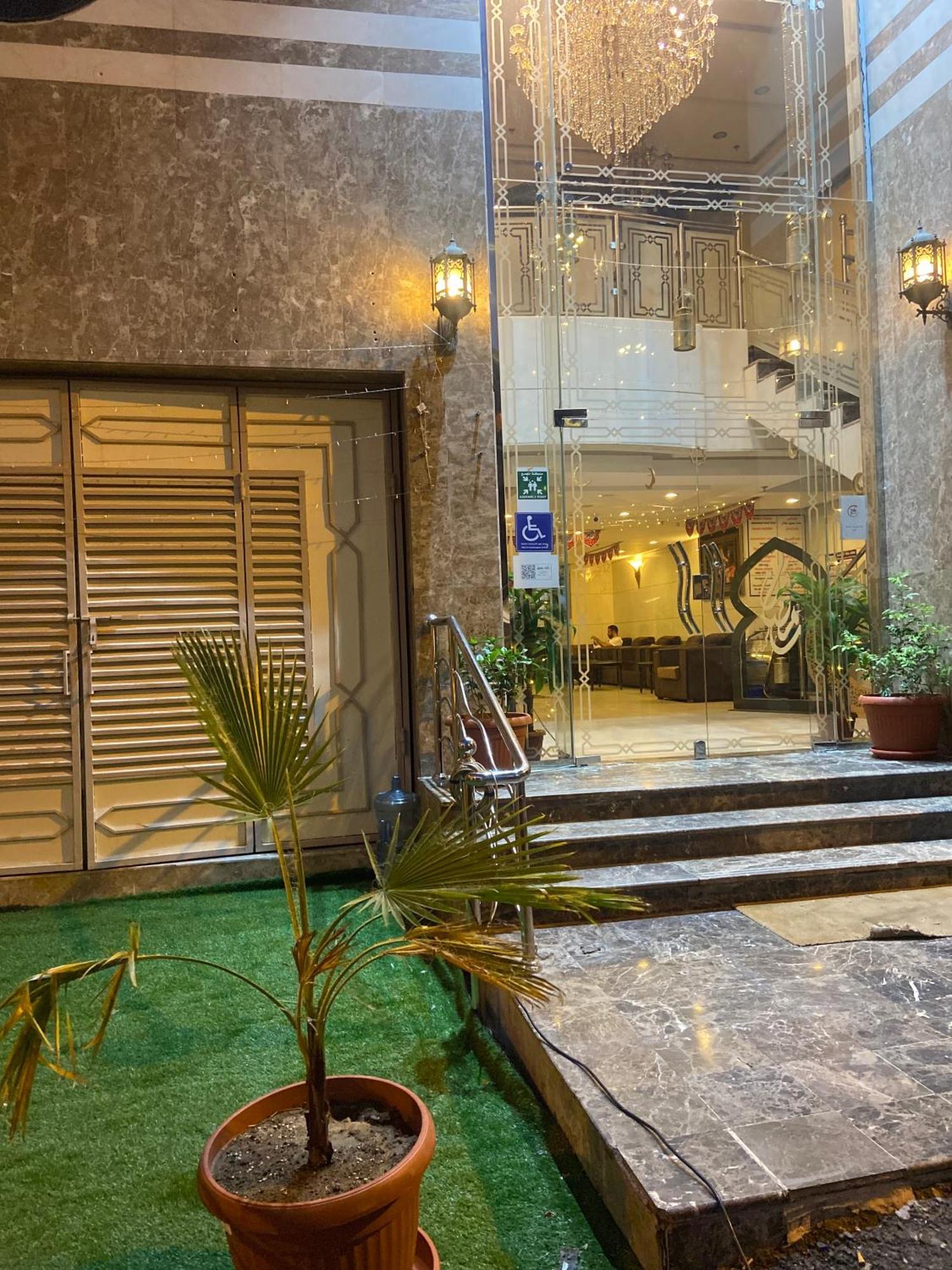 Nasamaat Ajyad Hotel Mekka Exteriér fotografie