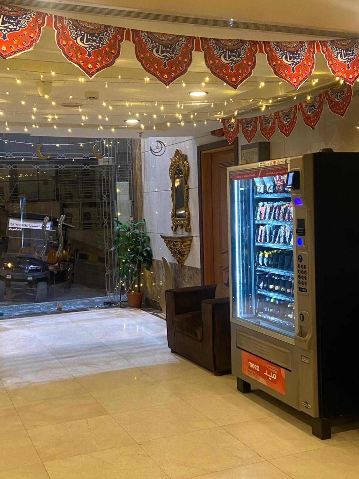 Nasamaat Ajyad Hotel Mekka Exteriér fotografie