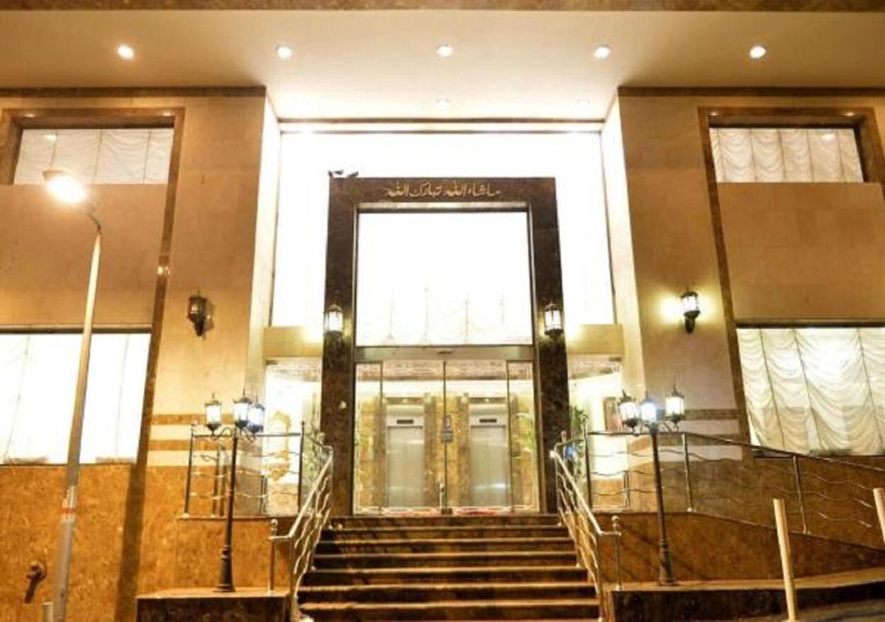 Nasamaat Ajyad Hotel Mekka Exteriér fotografie